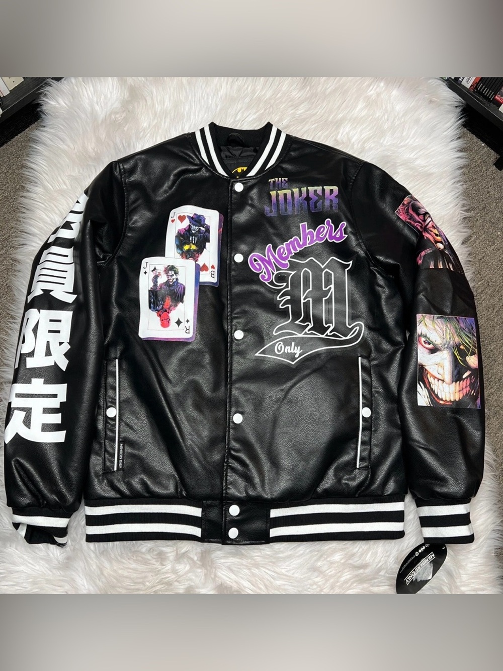 Members Only Joker Vegan Leather Varsity Jacket NWT